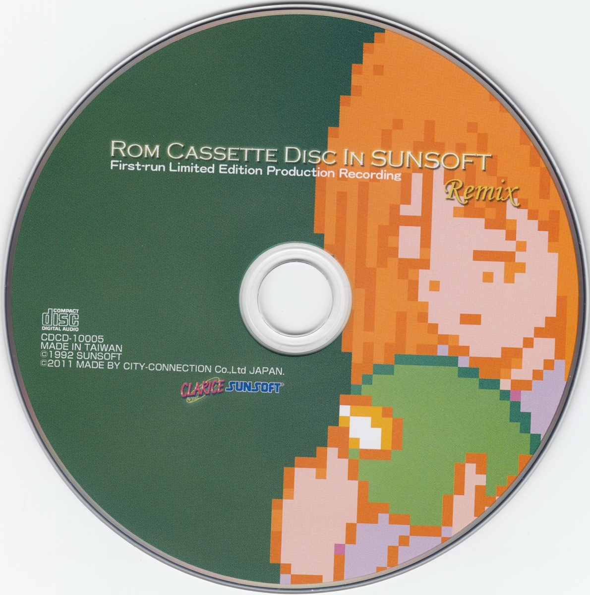 Rom Cassette Disc In SUNSOFT Remix (2011) MP3 - Download